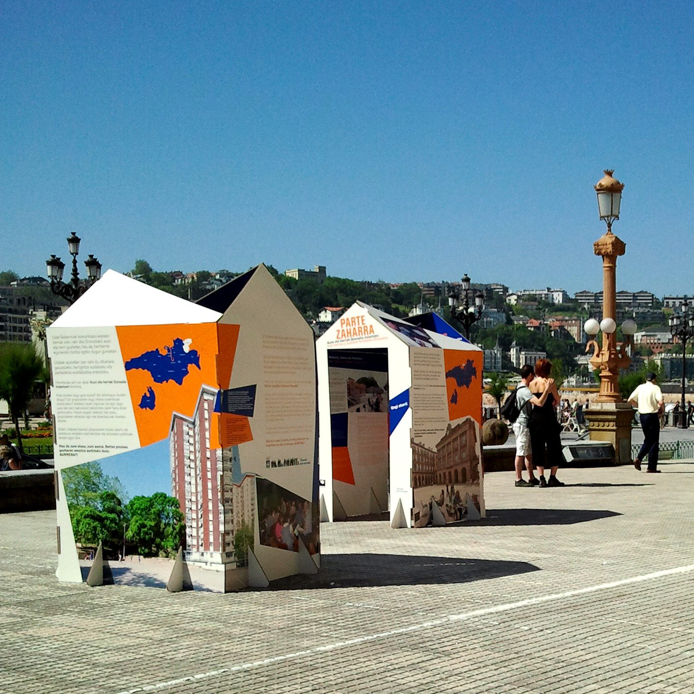 Exposicion carton cartonlab Espacio público, participación ciudadana y cartón!
