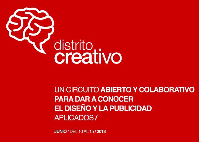 distrito creativo cartonlab (4)