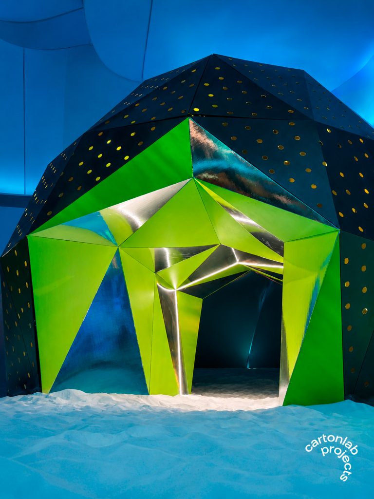 cardboard giant sphere entry. Lighting integration.